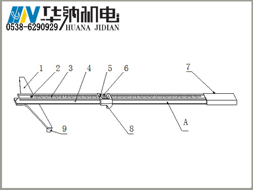 4、高鐵專用-組成圖.jpg